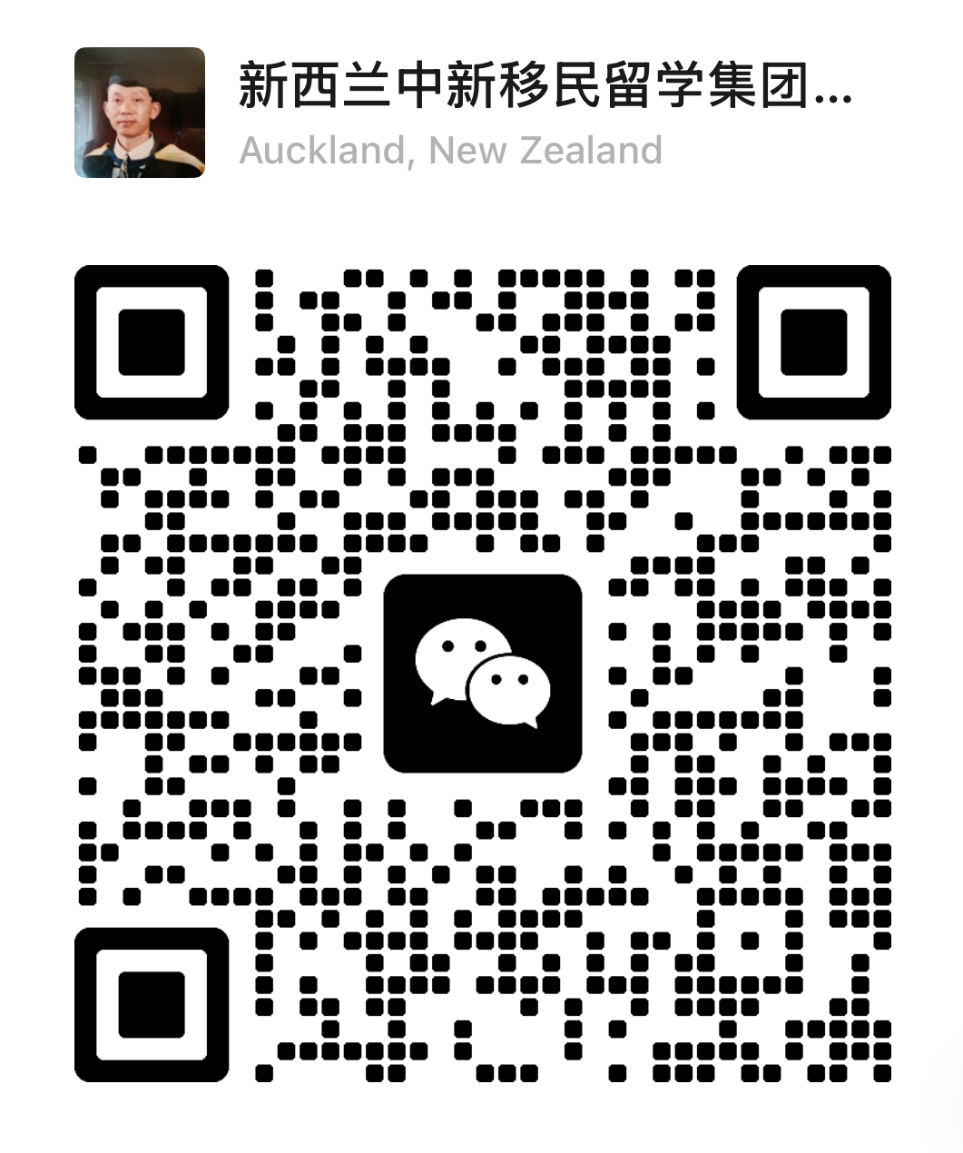 WeChat QR